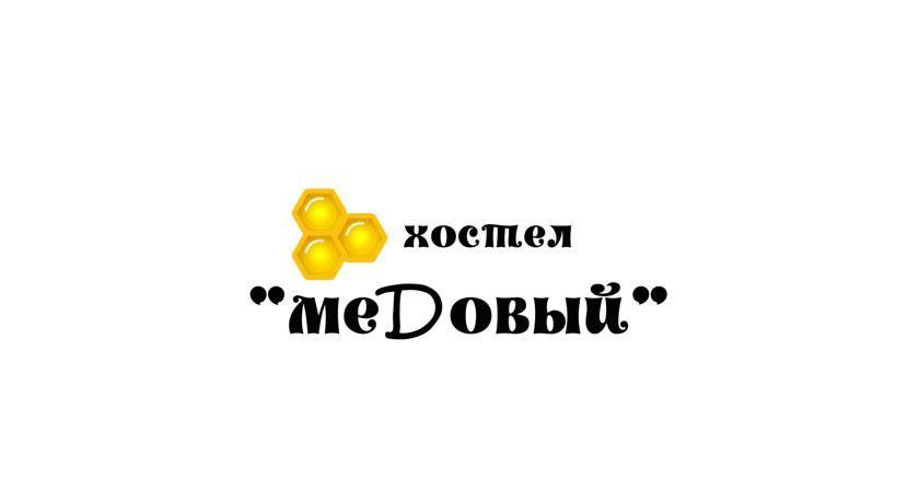 Гостиница Медовый Москва-12